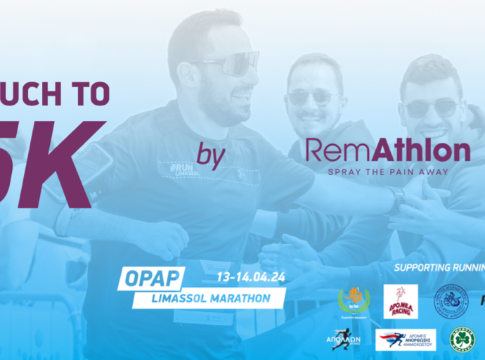 Το RemAthlon και οι Δρομικοί Σύλλογοι της Κύπρου σε προπονούν για τον ΟΠΑΠ Μαραθώνιο Λεμεσού